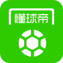 比先发中锋的表现好太多了！快船的当务之急是赶紧将他放入先发？