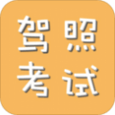 官方：广东广州豹19岁前锋艾楚维租借加盟温州队