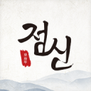 24日看点，C罗的正名之战